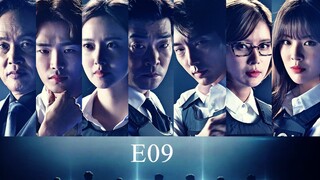 [ENGSUB] Criminal Minds EP09