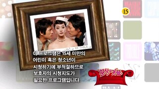 fantasy couple 2006 ep 10 sub indo