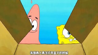 海绵宝宝中的想象盒子再次回归"动漫 "海绵宝宝 "
