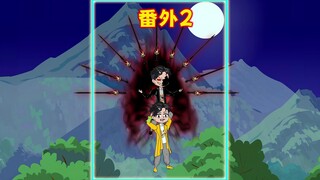 Senior brother Su Muyu’s second personality awakens and his combat power explodes