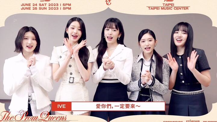 Video promosi konser IVE di Taipei: Aku cinta kalian, pastikan datang ya!