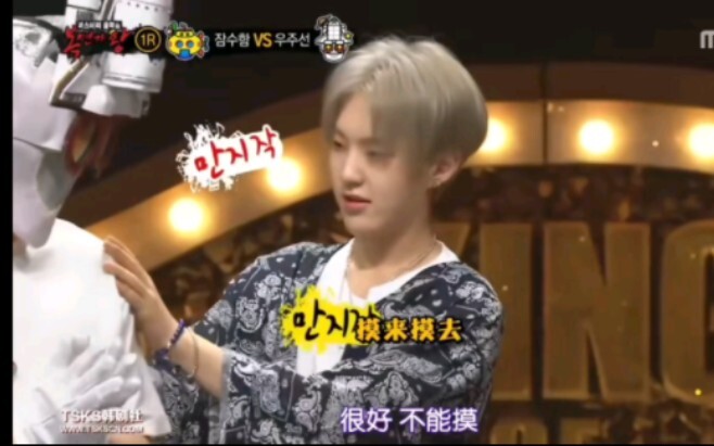 ควอนซุนยองและโฮชิมีเสน่ห์ในแบบวาไรตี้ที่ดูเป็นธรรมชาติและแท้จริงอยู่บ้าง