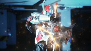 Kumpulkan armor Xingtian dan pegang Pedang Aurora. Gunakan Segel Zen untuk menyegel Bai Suzhen. Sabu