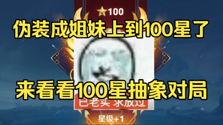 ทำตามกฎเกณฑ์ไม่ดีเท่ากับหาทางเลือกใหม่