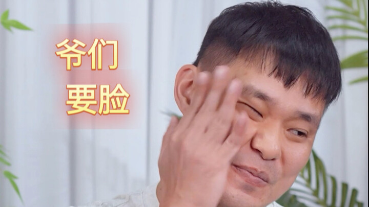 ทำไมฉันถึงเลิกทำคลิปตลกเกี่ยวกับฟ็อกซ์คอนน์แล้ว?