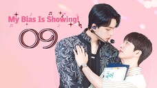 ๐ฐ๐ท ๐ฌ๐ ๐ก๐๐บ๐ ๐๐ ๐ฒ๐๐๐๐๐๐ ๐ค๐๐๐๐๐ฝ๐พ 9 - ๐ค๐๐ ๐๐๐ป