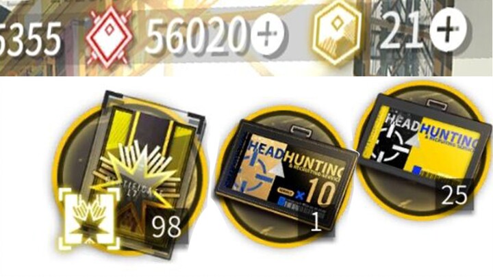 Did the no-spending players save up for half a year just for her?