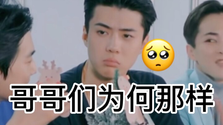 【EXO/tự lưu】“Năm sau mà còn tặng quà thì mang rác trong nhà sang đây luôn”