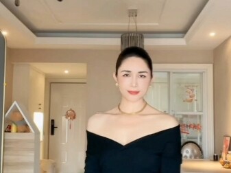 ครูซั่ว