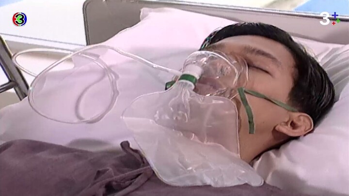 เจ้ากรรมนายเวร - EP11