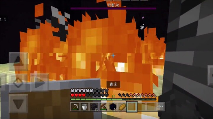 如果你悄悄速通然后震惊所有人（2）