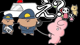 【神烦兔子】永别了阿兔
