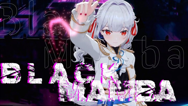 “将你诱惑再一口吞下”｜Black Mamba震撼翻跳