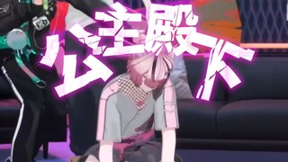 不要在KTV点世界第一公主殿下