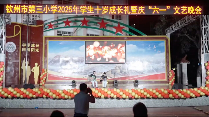 Video pertama kali menemani anak tampil sudah hadir!