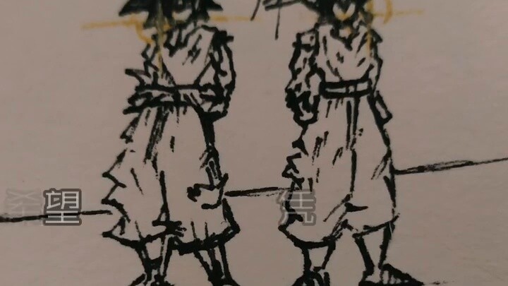 ฉันเป็นแฟนของดราก้อนบอล โปรดให้โอกาสฉันโด่งดังหน่อยเถอะ!