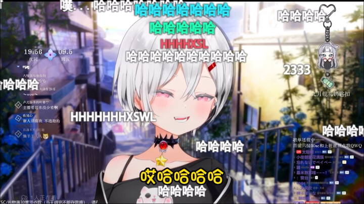 Come and listen to Langbao’s sweet laughter