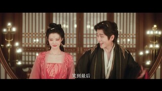 How Dare You ทะลุมิติตะลุยวังหลวง [ Wang Churan * Cheng Lei ]