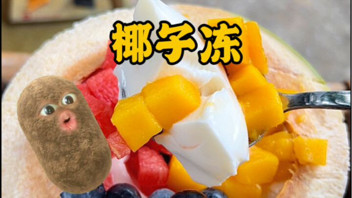 Hanya butuh 3+2 bahan untuk bikin agar-agar kelapa segar yang super enak!