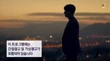 Memories of the Alhambra [Ep07] Sub indo