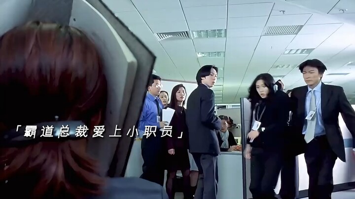 When you fall for someone you actually dislike, that feeling is the most devastating.