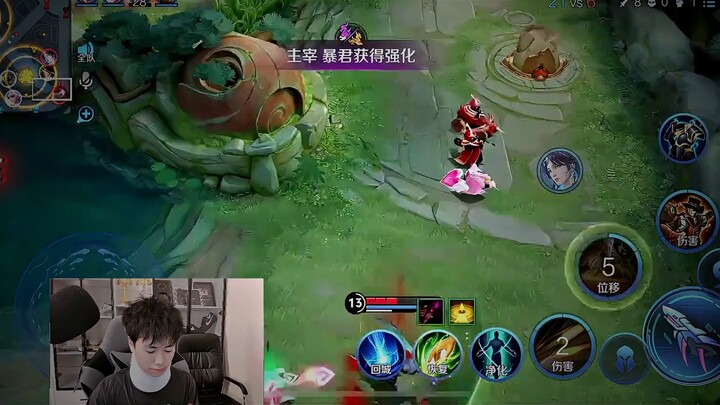 【Yu Chen】So, who’s the real prey?