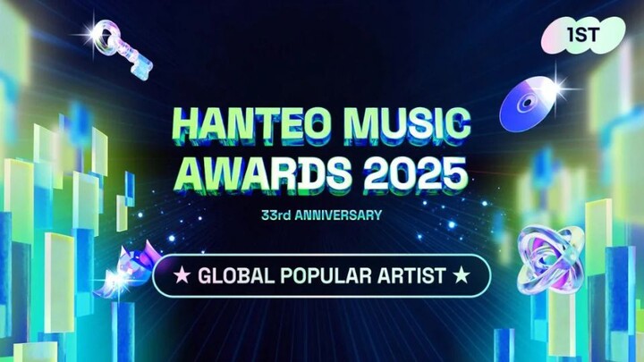 33rd Hanteo Music Awards [2026.02.16]