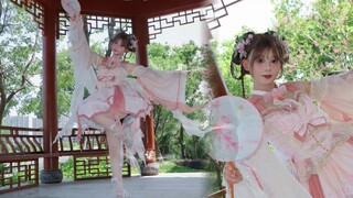 马步摇！小师妹竟然是桃花妖！