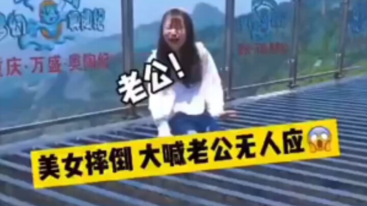 Kakak, semoga kamu bisa bawa pulang Piala Oscar Aktris Terbaik!