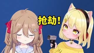 [جاهز للأكل] نيورو يغضب ويفقد السيطرة أثناء التعاون!