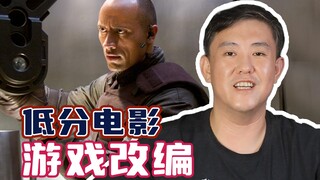 如果这十部电影你都看过,那我只有一句佩服！