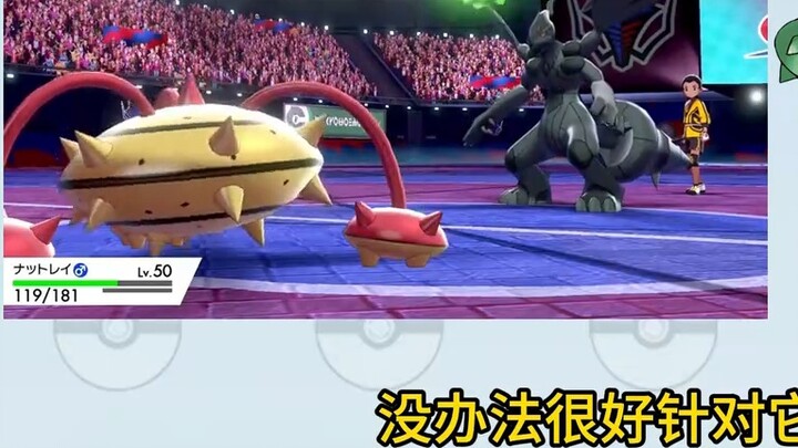 รายชื่อการแข่งขันประเภทหญ้าที่สูงที่สุด