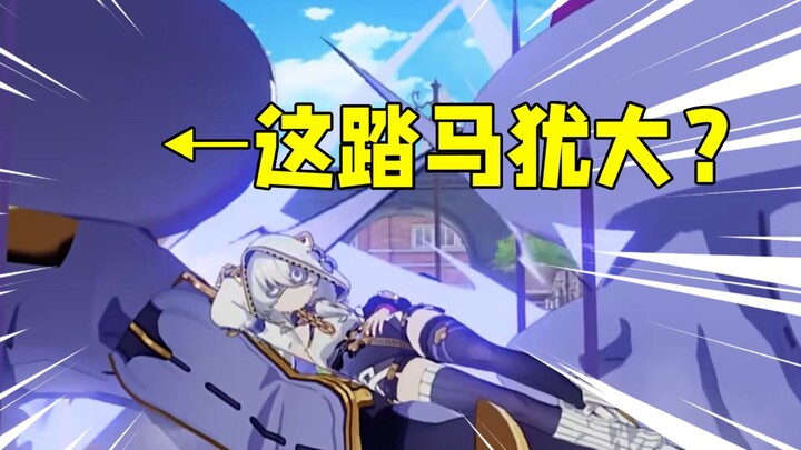 Honkai Impact 3: Is Your New Character This Amazing? 👏😆