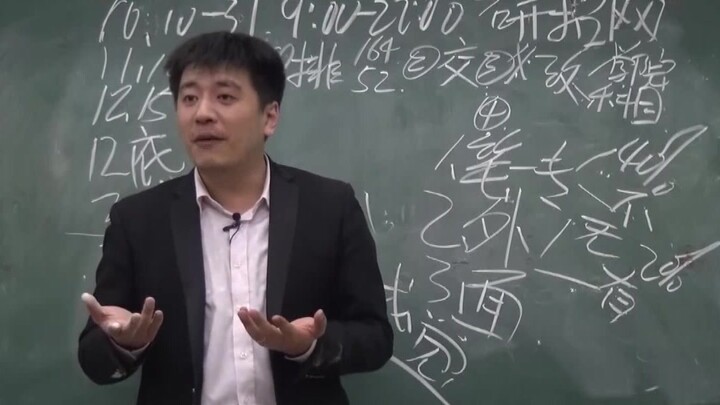 Quần áo đi thi lại sau đại học đừng mặc giống như người bán bảo hiểm, không cận thị cũng nhớ đeo kín