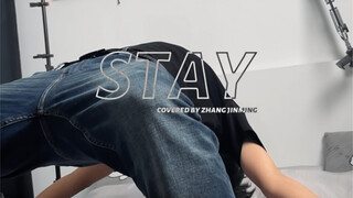 【Remake】STAY - ลุคมาส์กหน้า Justin Bieber