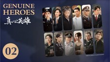 🇨🇳 真心英雄 Genuine Heroes 2025 (TRUE STORY, Episode 02 of 39)