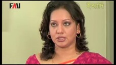 স্বামী স্ত্রীর ঝগড়া