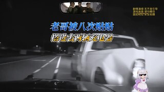 Truk pikap jenis apa yang begitu kuatnya hingga dapat digunakan untuk membeli dua Dodge Charger?