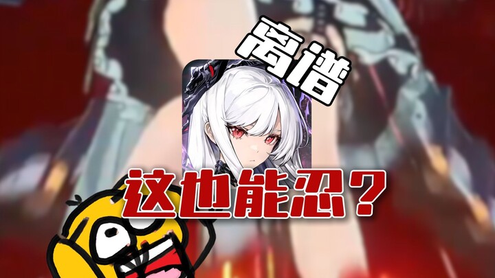 เกมนี้มีความอิสระขนาดนี้! แล้วผู้เล่นทนไม่ให้ทำตามใจตัวเองได้ยังไงกัน?