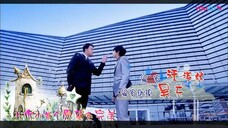 Let's Go Watch Meteor Shower 1 Episode 21