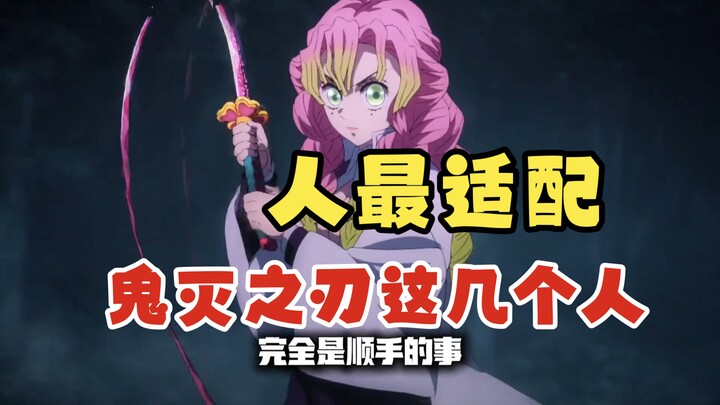 5 trạng thái “vô địch” nhất của con người chính là những người này – hoàn toàn ăn khớp với Thanh Gươ