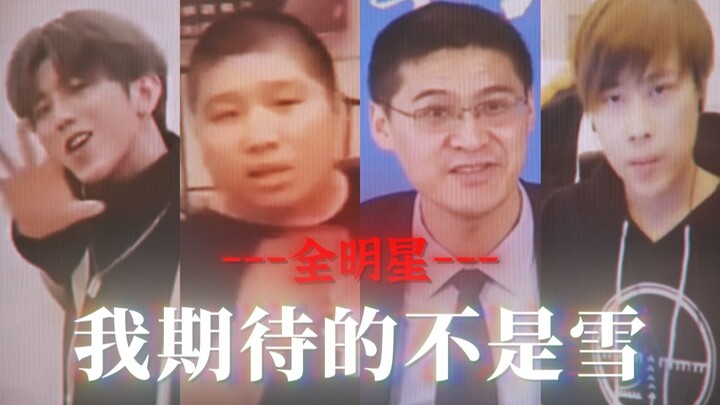 “What I’m looking forward to isn’t snow—it’s a ‘guichu’-style spring!”