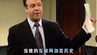 第一个不是纯绿哈哈