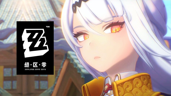 “Có thể các bạn không tin, nhưng đây chính là sinh hoạt thường ngày của game thủ绝区零!” - 「绝区零 2.0」
