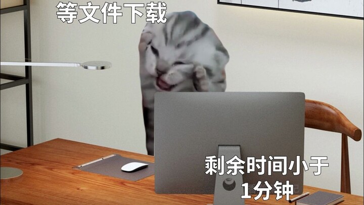 เกี่ยวกับความรู้สึกของฉันต่อการไหลผ่านของเวลา~