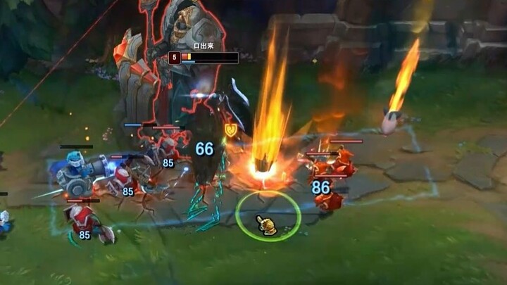 Jealousy Distorts the Face of the "Vampire"