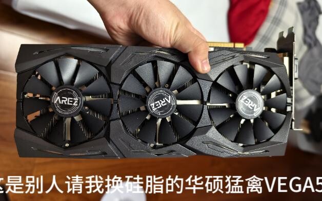 Buku Harian Membersihkan Debu Kartu Grafis 36: Mengganti Thermal Paste pada ASUS Rog Raptor VEGA56