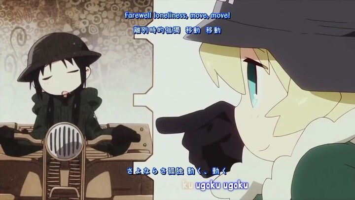 Shoujo Shuumatsu Ryokou (girl last tour) song