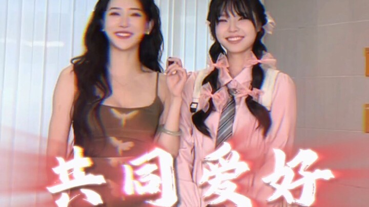 [Big Sister Tunzi] Working in a place with so many beautiful women must be pure bliss, huh?