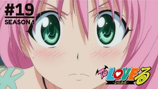 To LOVE-Ru - Episode 19 (Subtitle Indonesia)